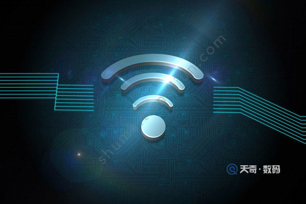 手机怎么连接wifi