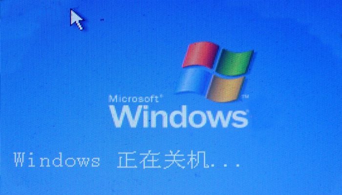 windows xp是什么操作系统