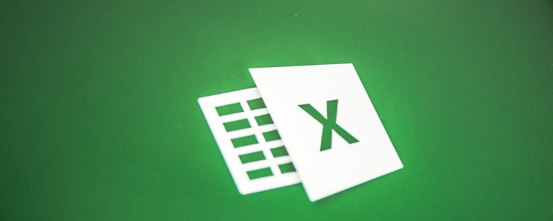 Excel无法复制粘贴怎么办