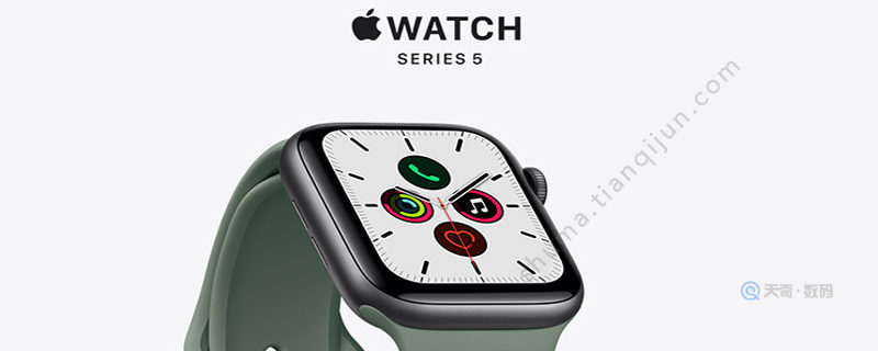 apple watch5和4的区别