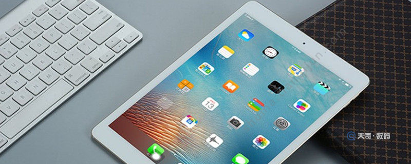 ipad5代是什么型号
