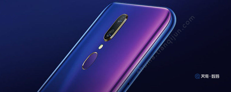 oppoa9的hd怎么关