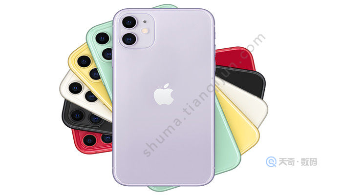 iphone11录屏没有声音怎么设置