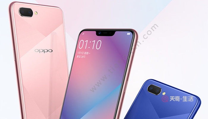 oppoa5导航键怎么设置 oppoa5导航键如何设置