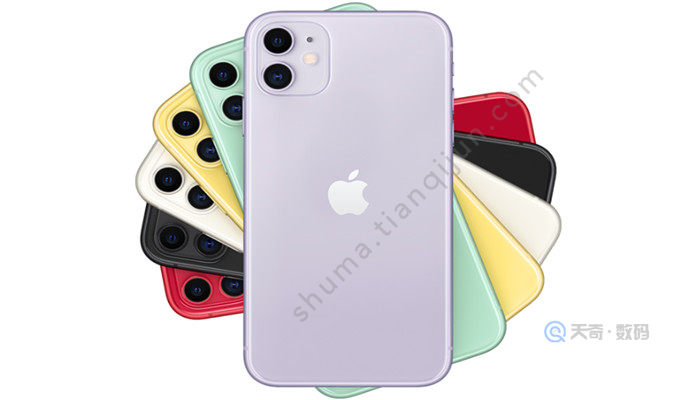 iPhone11怎么用NFC