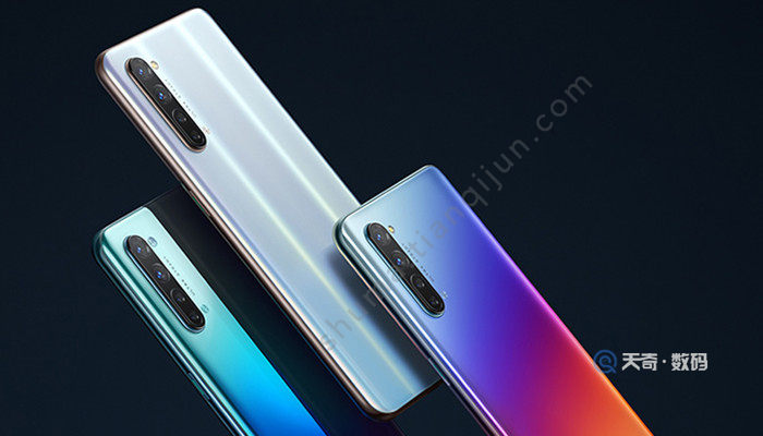 opporeno3是什么处理器