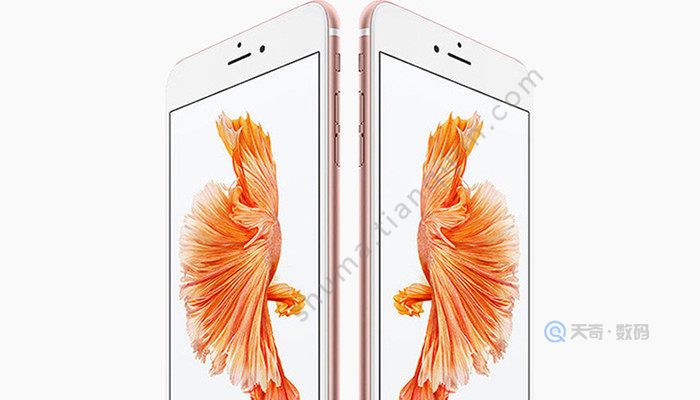 iphone6s可以分屏吗