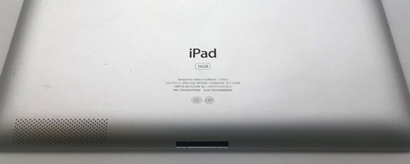 ipad a1458是什么型号