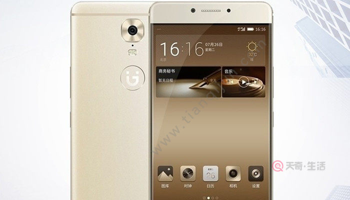 金立8003是什么型号 金立8003的型号是什么
