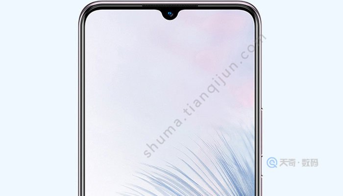 vivo s6怎么截屏