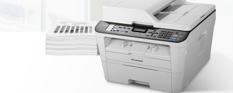联想打印机驱动怎么安装