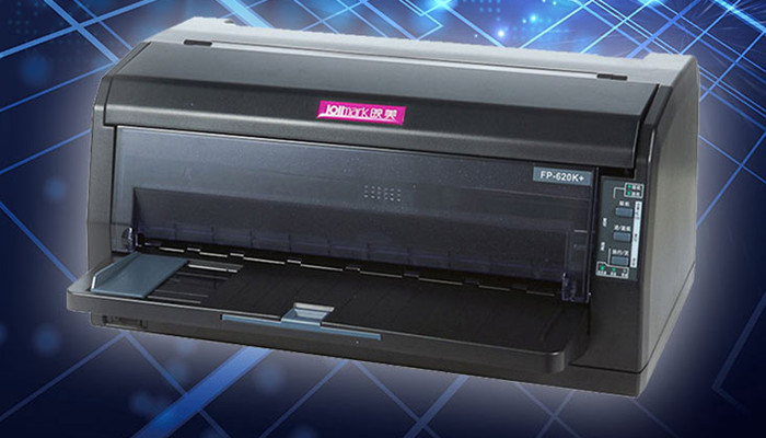 映美打印机驱动怎么安装