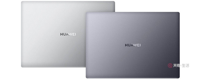 14采用的i5-10210u/i7-10510u处理器,而华为matebook d14配置的i5