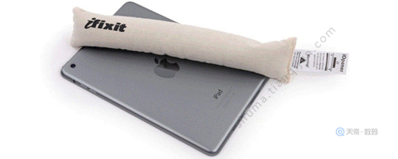 ipad md531ch/a是什么型号