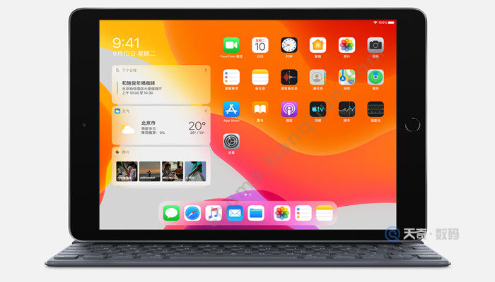 ipad10.2英寸是什么型号