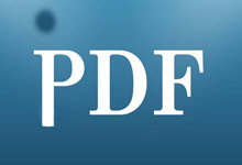 PDF怎么转换成word PDF如何转换成word