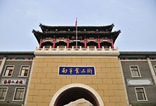 你知道天津有哪些地方可以购买特产 天津特产购买地