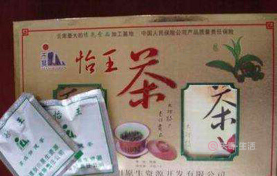 大理有哪些名茶