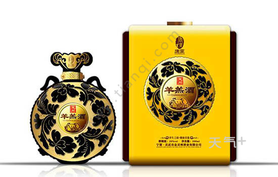 银川特产三:羊羔酒