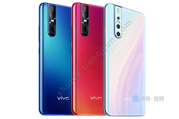 vivos1pro处理器多少