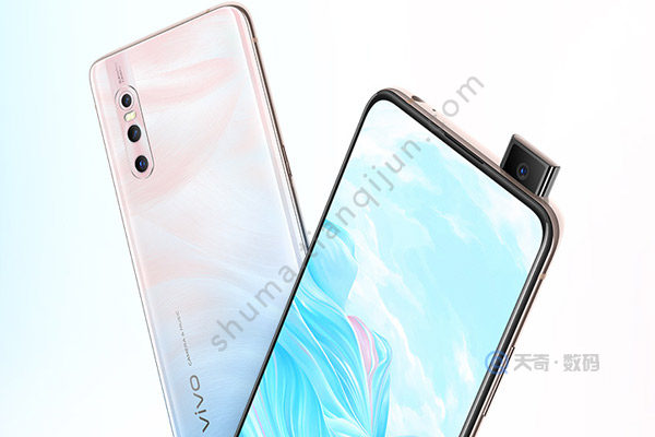 vivoⅹ型y型z型区别