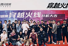 玉楼春共有多少集 玉楼春一共有多少集
