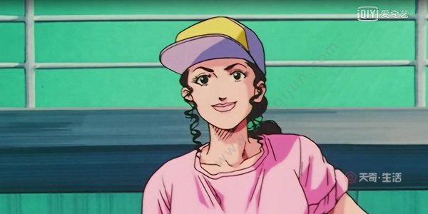 灌篮高手人物介绍