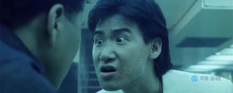 万恶之源张学友表情包出自哪部电影