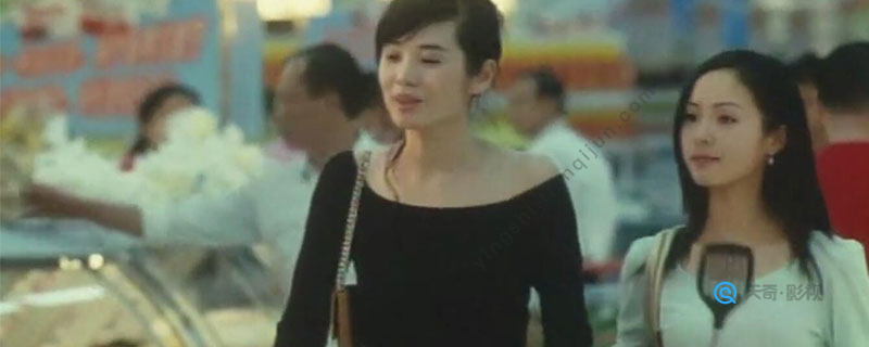 双食记里顾晓繁到底是谁