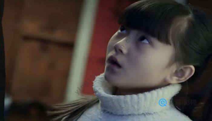 小女孩有阴阳眼是什么电影