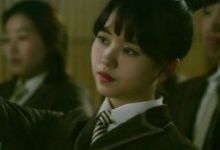 请问金所炫演的盲人是什么电视剧  金所炫演的盲人是哪部电视剧