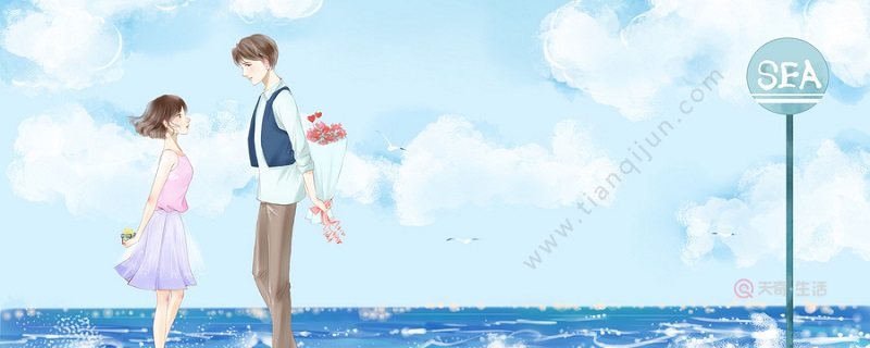 乔陌漓颜汐落是什么电视剧