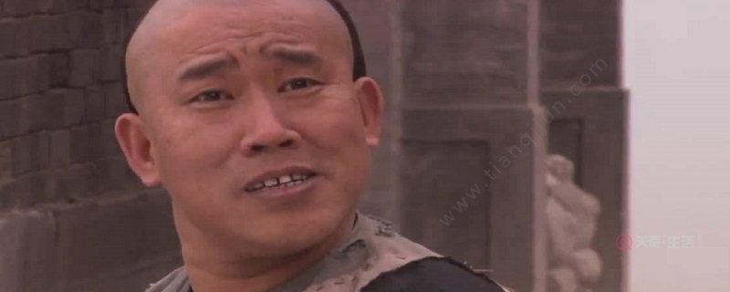 大宅门里韩荣发怎么死的