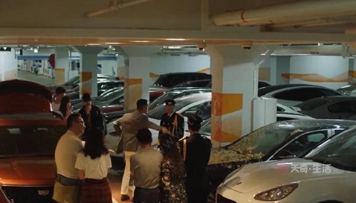 梁正贤的车被泼是第几集