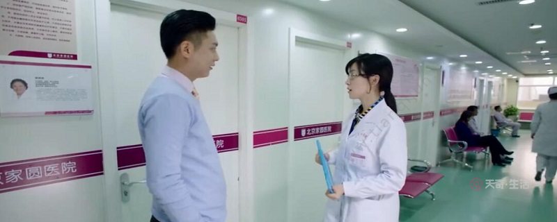 齐江和方雅是什么电视剧