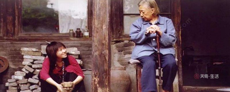 北漂女孩和独居老人是什么电视剧
