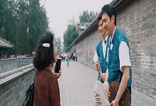 用什么遇见天坛冯绍峰说丽颖在家呢是第几期 遇见天坛冯绍峰丽颖
