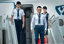 中国机长大结局 中国机长电影结局是什么