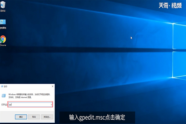 win10系统删除文件时需要管理员权限怎么办