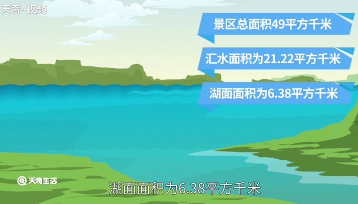 錢塘湖位于我國(guó)哪個(gè)省 錢塘湖是我國(guó)哪個(gè)省