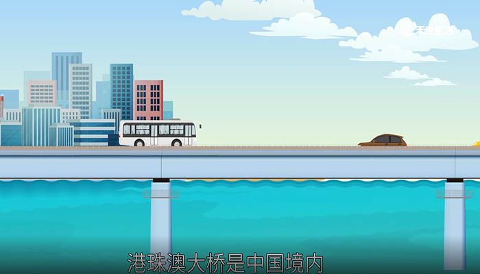 世界上最長的跨海大橋 世界上最長的跨海大橋是什么