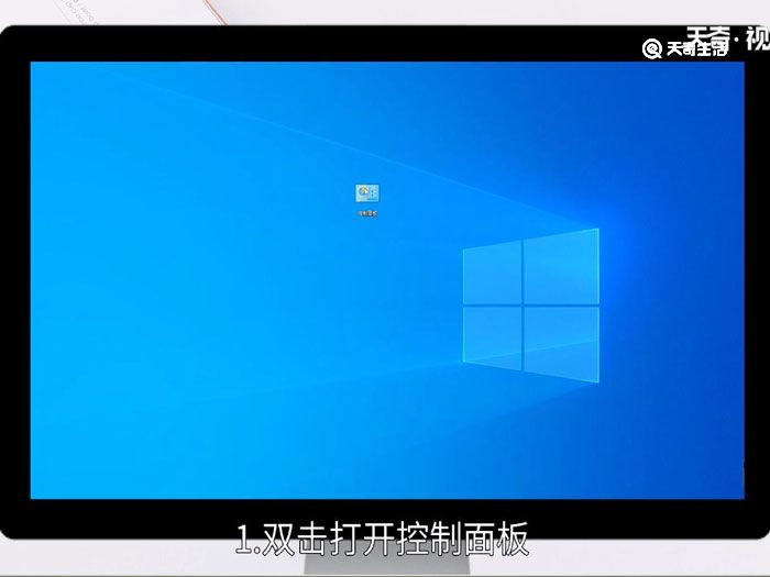 win10防火墙在哪里设置，win10防火墙在哪里设置方法