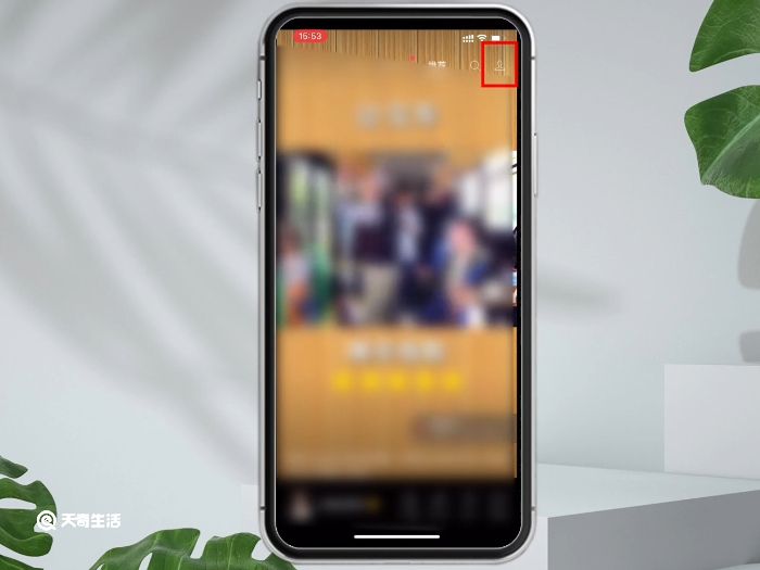 视频号点赞好友马上就显示吗 视频号点赞好友会马上显示吗
