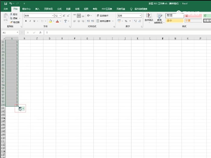 excel怎么拉出1至100 excel怎么拉出1到100