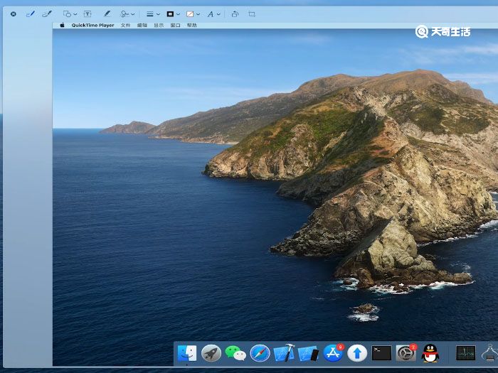 蘋果電腦怎么截屏 蘋果電腦怎樣截屏