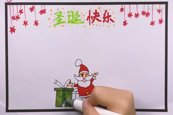 圣诞节手抄报英语 圣诞快乐手抄报的画法