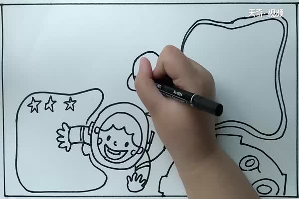 爱科学手抄报 爱科学手抄报怎么画