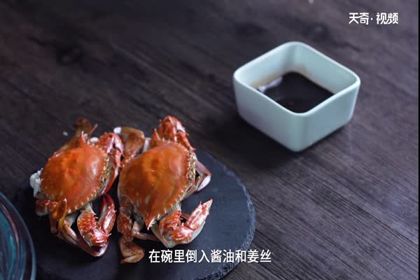 清蒸螃蟹的做法 螃蟹怎么清蒸
