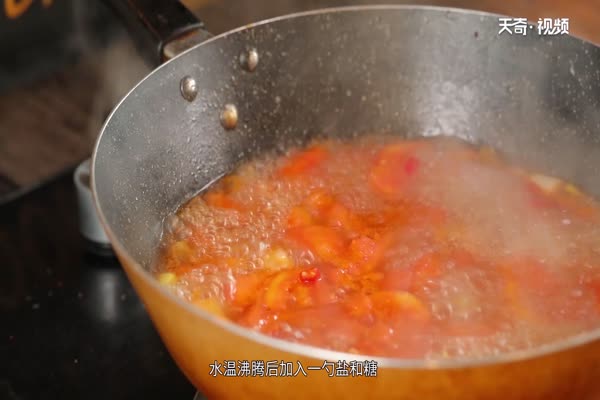 番茄黑鱼汤的做法