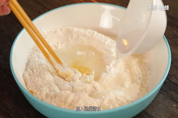 饺子皮怎么做 饺子皮的做法